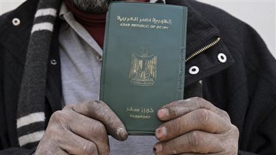 إسقاط الجنسية عن 3 أشخاص لانضمامهم لهيئة أجنبية تهدف لتقويض نظام الدولة بالقوة