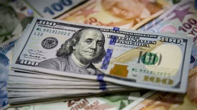 سعر الدولار في البنوك اليوم الأحد 26 أبريل 2026 
