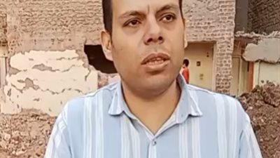 txt