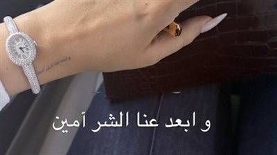 txt