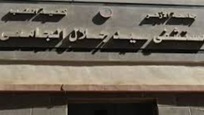 نقابة الأطباء تتابع واقعة الاعتداء على طبيب امتياز بمستشفى سيد جلال.. وتُكلف المستشار القانوني بمتابعة القضية