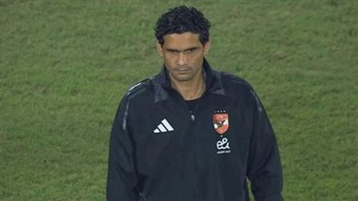 محمد نجيب ينضم إلى الجهاز الفني الجديد للأهلي بقيادة عماد النحاس