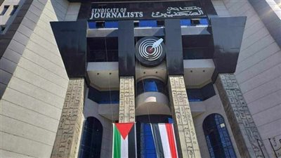 لتنظيم تغطية الجنازات.. الصحفيين تعلن عن اتفاقية تعاون مع نقابة المهن التمثيلية|بث مباشر 
