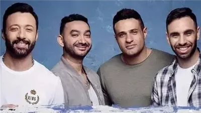 الموزع نادر حمدي ينفصل رسميًا عن فرقة واما|بث مباشر 