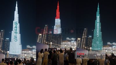 إعمار مصر تعلن إطلاق أحدث مشروعاتها ميفيدا جاردنز عبر إضاءة برج خليفة.. وتروّج للسوق العقارية في مصر