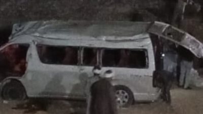 مصرع طفلة وإصابة 20 شخصًا.. ننشر أسماء حادث انقلاب ميكروباص بطريق منفلوط أسيوط