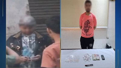 txt