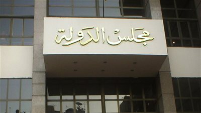 القضاء الإداري ينظر 40 طعنا من مرشحي انتخابات النواب