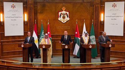 ماذا قال وزراء الخارجية العرب عن رفض إسرائيل زيارة الوفد للضفة الغربية؟