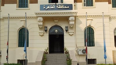 إحالة مدير إدارة أملاك الدولة بمحافظة القاهرة و16 رجل أعمال للمحاكمة بتهمة الاستيلاء على المال العام| انفراد