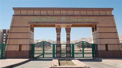 جامعة سوهاج تتصدر المركز الأول مصريًا في علوم الأرض والكواكب والثاني في مجال الكمياء 