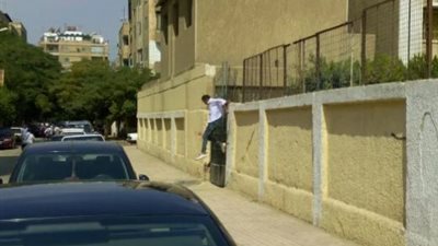 طلع يقابل خطيبته.. طالب يقفز من سور مدرسة خلال امتحانات الثانوية التجارية بالشيخ زايد