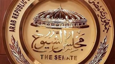 تقدم مرشحين لانتخابات الشيوخ في اليوم الخامس من فتح باب الترشح بسوهاج