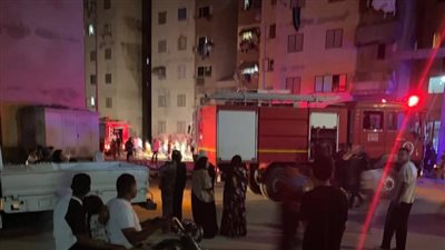 السيطرة على حريق داخل وحدة سكنية بمدينة المستقبل في الإسماعيلية