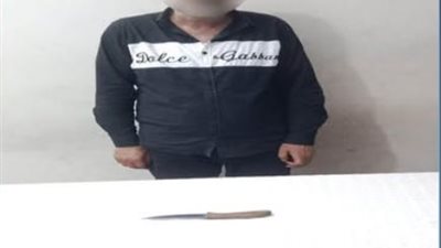 القبض على مالك كافتيريا بتهمة التعدي على طالب وإصابته بدمياط