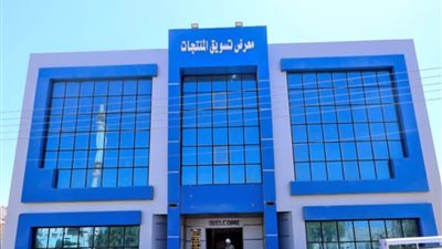على مساحة 400 متر.. سوهاج تعلن تأجير معرض تسويق المنتجات بحي الكوثر