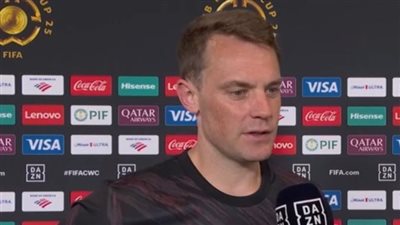 بوجود نوير ولامين.. التشكيل المثالي لذهاب ربع نهائي دوري أبطال أوروبا