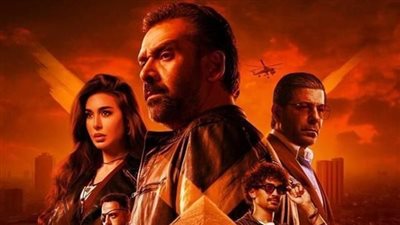 المشروع X لـ كريم عبد العزيز اقترب من تحقيق 1.5 مليون جنيه في شباك التذاكر أمس