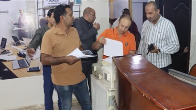 غلق أكاديمية تمريض مخالفة في حملة للجنة حماية المستهلك بمدينة بني سويف