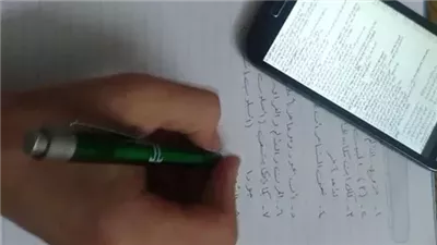 txt