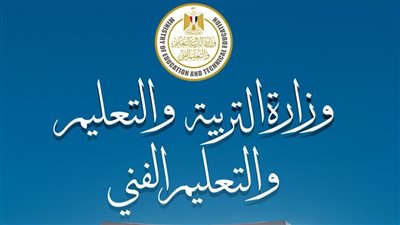 txt
