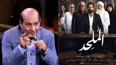 طارق الشناوي: الرقابة صادرت فيلم الملحد بسبب اسمه.. وهو يحض على الإيمان 