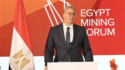 البترول تستعد لتنفيذ برنامج مسح جيولوجي شامل لجذب الاستثمارات التعدينية
