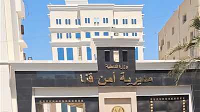 رفضت تديني فلوس.. ننشر اعترافات مدمن شابو قتل والدته وألقى جثتها بمكان مهجور في قنا