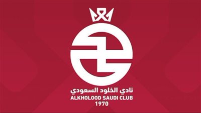 رئيس نادي الخلود السعودي: تجاوزنا التوقعات بالوصول لنهائي الكأس.. ولاعبونا سيشرفوننا في المونديال