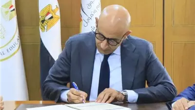 ما بين الرسوب والدور الثاني.. التعليم: 210.752 طالبا لم ينجحوا في الثانوية العامة 2025