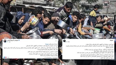 حجوجة يشعل المبادرة.. مطاعم مصرية تحجب محتواها عن فلسطين تضامنا مع الأشقاء في غزة