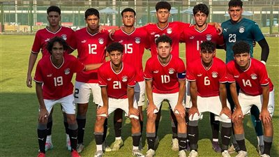 المنتخب الوطني تحت 17 عامًا يفوز على النصر للتصدير بخماسية