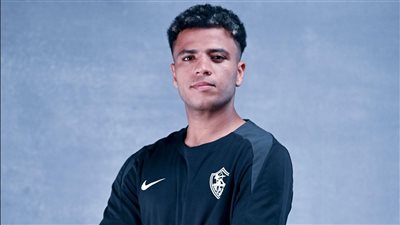 أحمد ربيع: كنا حريصين على إسعاد جماهير الزمالك والتأهل إلى نهائي الكونفدرالية 