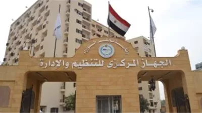 فتح باب التقديم لمسابقة التعاقد مع 8000 معلم مساعد لغة عربية بالأزهر
