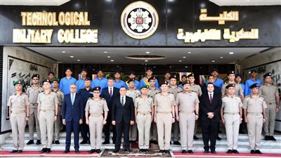 الكلية العسكرية التكنولوجية تحتفل بتخريج الدورة الثانية للمرشحين للعمل بمصلحة الطب الشرعي بوزارة العدل