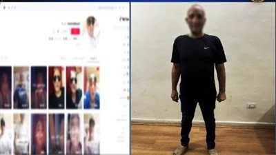 txt
