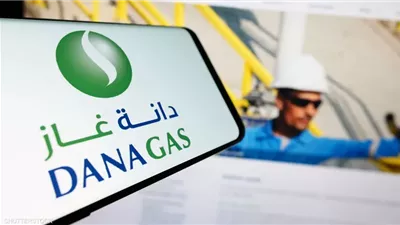 دانة غاز تتسلم دفعة إضافية بقيمة 20 مليون دولار من مصر لتسوية مستحقاتها المتأخرة