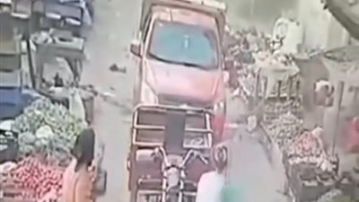txt
