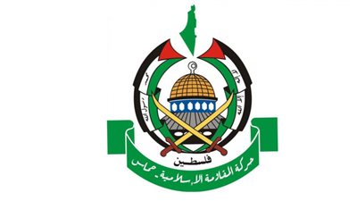 حماس تدين الهجوم الإسرائيلي على أسطول الحرية المتجه إلى قطاع غزة 