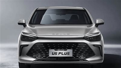 أحدث أسعار بايك U5 بلس 2025 في مصر