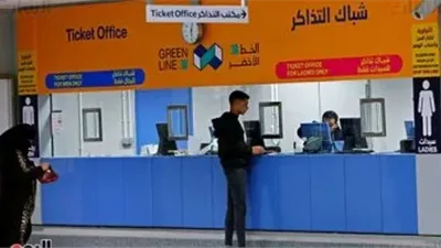 أماكن مكاتب اشتراكات المترو في الخطوط الثلاثة.. تعرف على مواعيد العمل