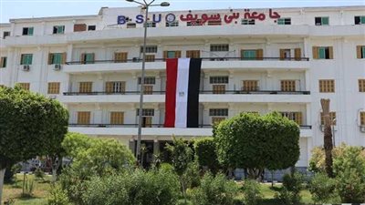 أول قرار.. جامعة بني سويف تمنح الطلاب والعاملين إجازة يومي الأربعاء والخميس مع تعليق الامتحانات المقررة