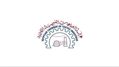 رئيس غرفة الصناعات النسيجية: رسوم الإغراق على السجاد التركي خطوة لحماية الإنتاج المحلي