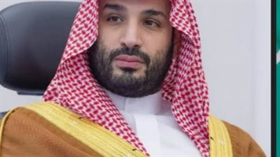 بن سلمان: رؤية 2030 أحدثت نقلة نوعية في التنمية بالسعودية.. والاستثمار في أبناء الوطن هو الأهم