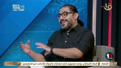 مصادر لـ القاهرة 24: استقالة أحمد أبو الوفا الأخصائي النفسي لفريق الأهلي وقطاع كرة القدم بالنادي