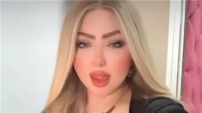 txt