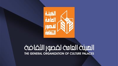 مؤتمر أدباء مصر يفتح باب المشاركة في مسابقته البحثية بدورته الـ37