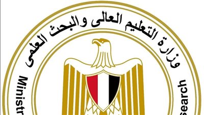 التعليم العالي تكشف آخر موعد للتقديم على منصة ادرس في مصر