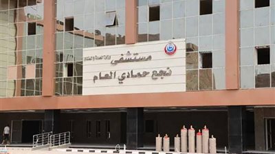 مصرع صغير سقط من الطابق الرابع بمستشفى نجع حمادي العام في قنا 