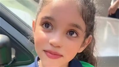  معوداها تحكيلي كل حاجة.. أول تعليق من والدة الصغيرة صاحبة خاتم الخطوبة تاني يوم مدرسة 